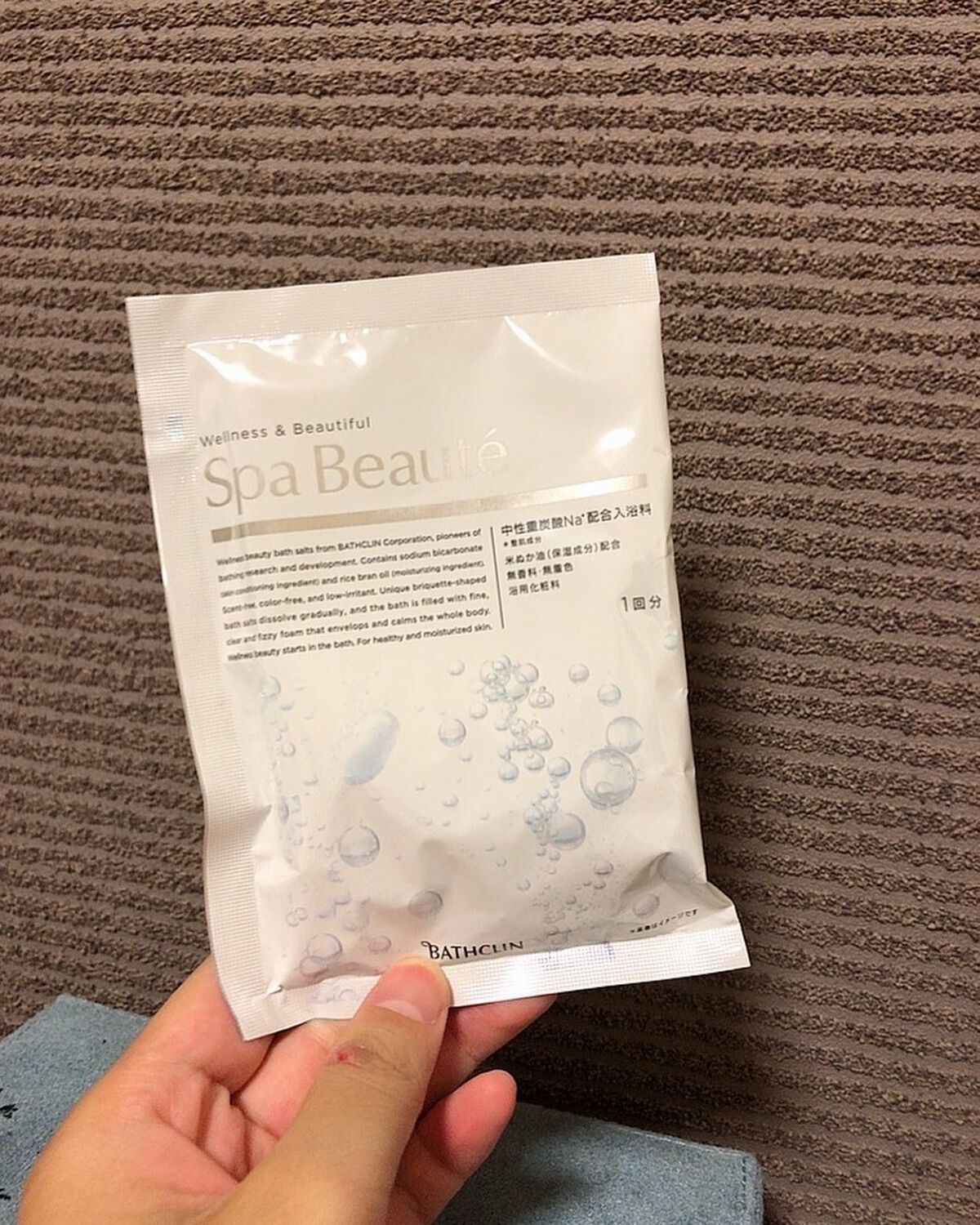 spa beaute/バスクリン/炭酸系入浴剤を使ったクチコミ（2枚目）