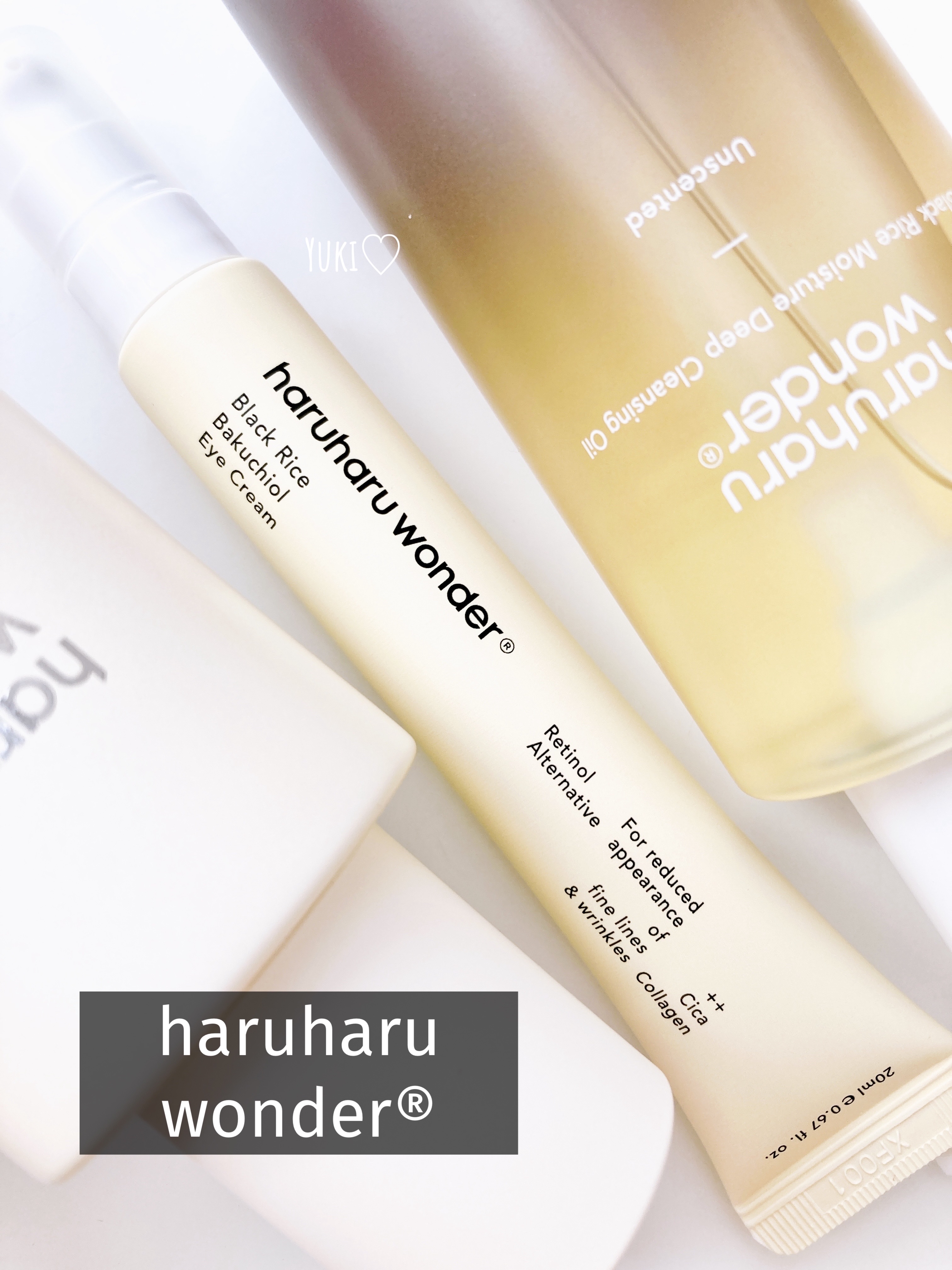 ブラックライスバクチオールアイクリーム/haruharu wonder/アイケア・アイクリームを使ったクチコミ（1枚目）