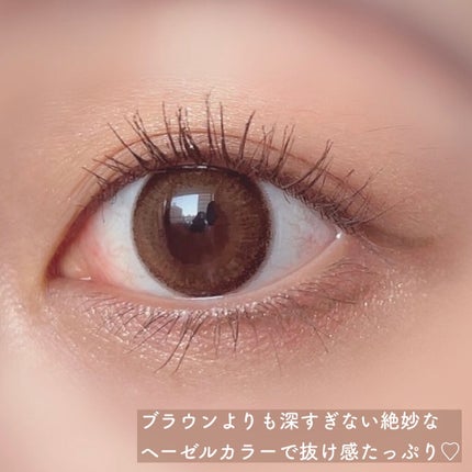 エテュセ ラスティング ジェルライナー/ettusais/ジェルアイライナーを使ったクチコミ(4枚目)