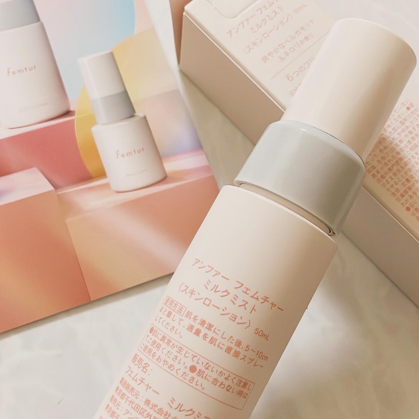 フェムチャー ミルクミスト/アンファー(スカルプD)/ボディミルクを使ったクチコミ(3枚目)