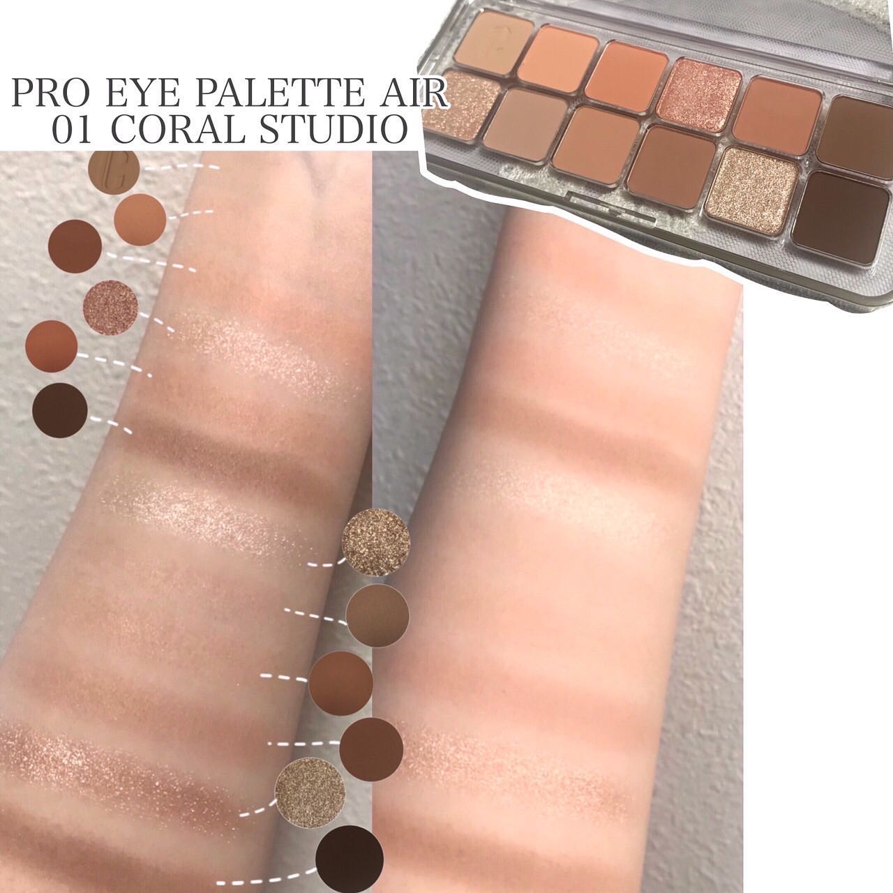 プロ アイ パレット エアー/CLIO/アイシャドウパレットを使ったクチコミ（3枚目）