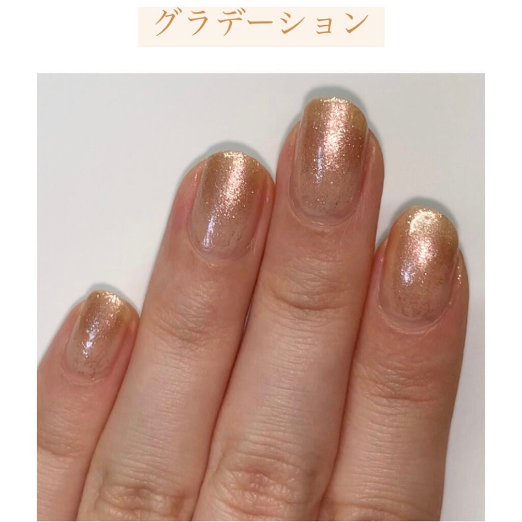 ジェルボリュームトップコート/キャンメイク/ネイルトップコートを使ったクチコミ(6枚目)