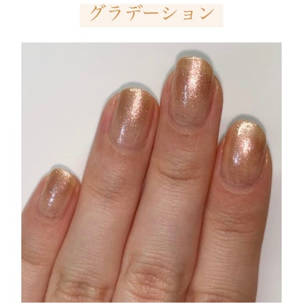 ジェルボリュームトップコート/キャンメイク/ネイルトップコートを使ったクチコミ(6枚目)