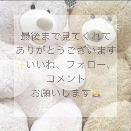 ð²ð®ð on LIPS ã女ååã¢ããäžããããããYouTuber玹ä»ã°ïžïžæ¯éåèã«..ãïŒ7æç®ïŒ