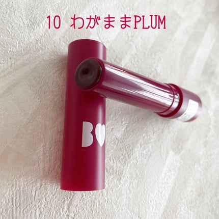 つやぷるリップR/b idol/口紅を使ったクチコミ(5枚目)