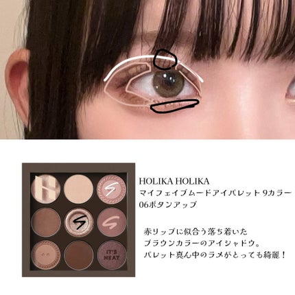 スリムスケッチアイブロウペンシル/U R GLAM/アイブロウペンシルを使ったクチコミ(3枚目)