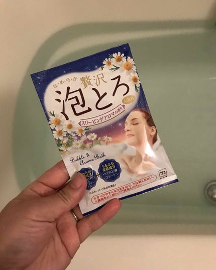 贅沢泡とろ 入浴料 スリーピングアロマの香り/お湯物語/保湿系入浴剤を使ったクチコミ(2枚目)