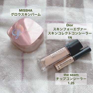 ミシャ グロウ スキンバーム/MISSHA/化粧下地を使ったクチコミ（2枚目）