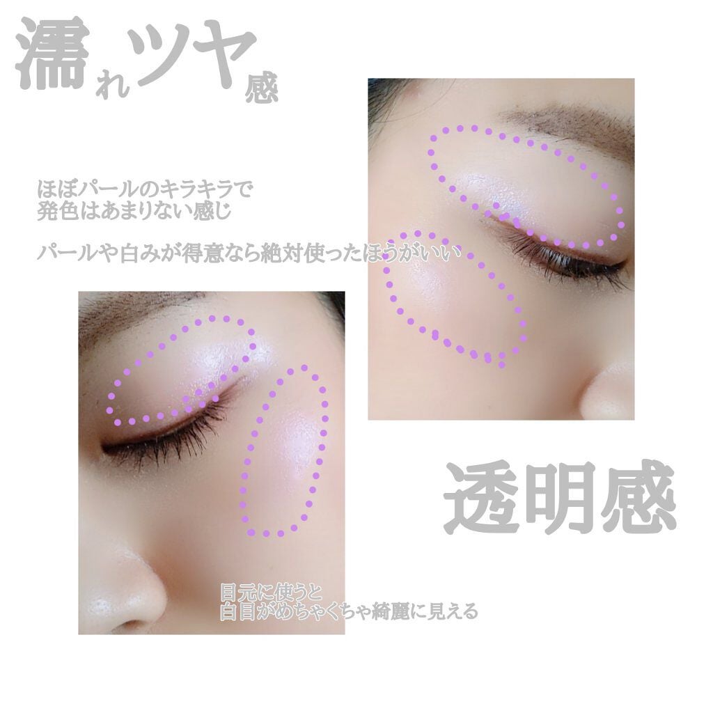 パーマネントカール マスカラ F(ボリューム)/FASIO/マスカラを使ったクチコミ(2枚目)