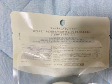 エリクシール ルフレ バランシング みずクリームのクチコミ「ずっと気になっていた
エリクシール　ルフレ バランシング みずクリーム

夏場にマスクでフェイ.....」（3枚目）