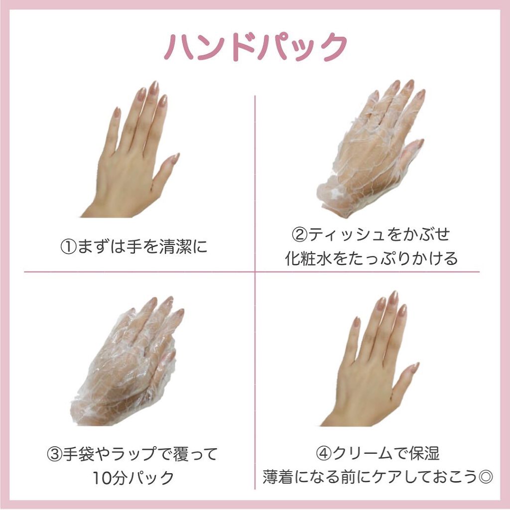 アヤミ on LIPS 「知ってる!やってみたい!があったらコメントで教えてね📝メイクの..」(4枚目)