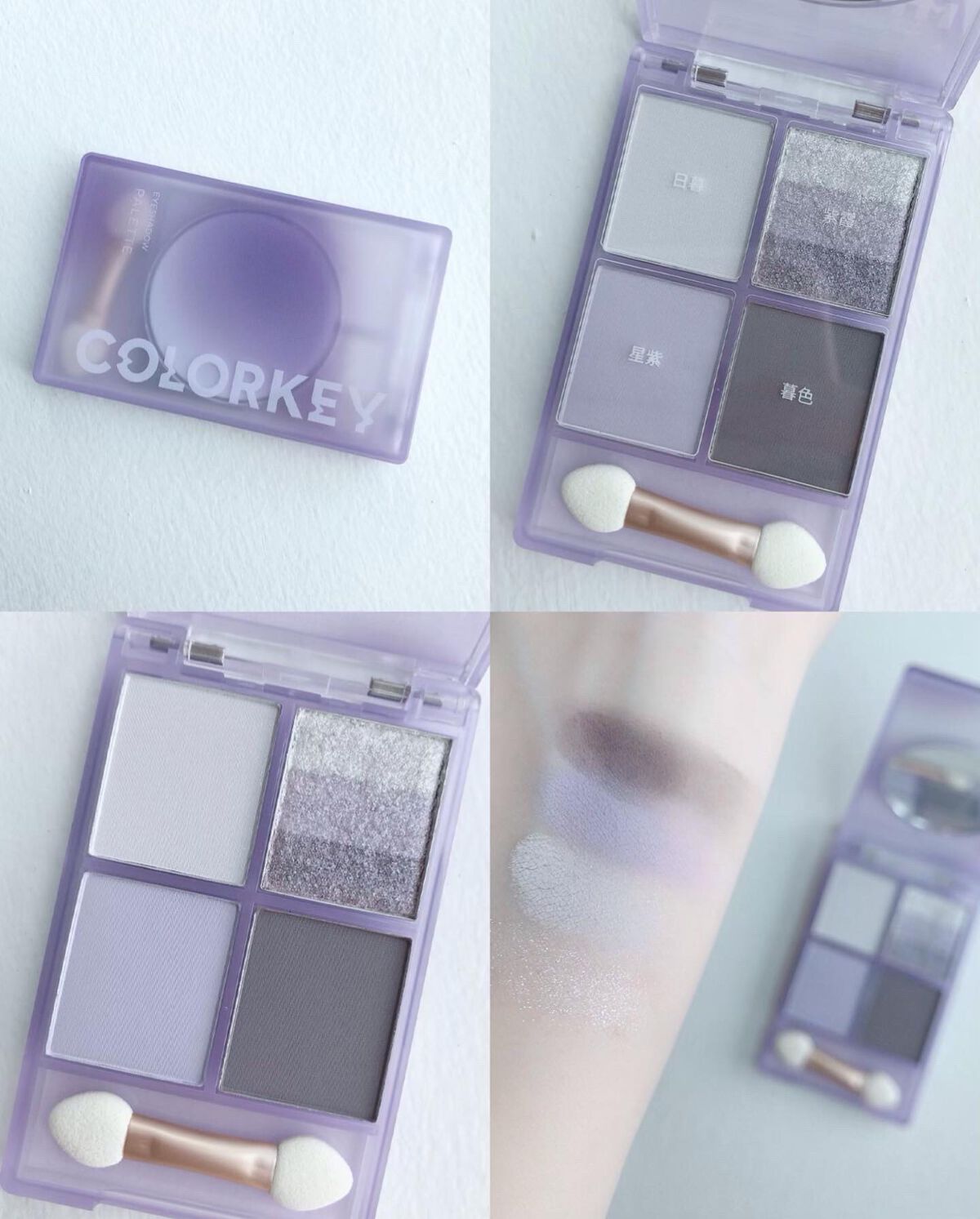 トゥルービューティ グリッター/all my things/グリッターを使ったクチコミ（2枚目）