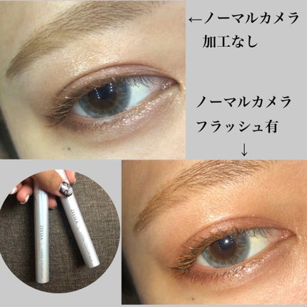 ダイヤモンドシリーズ カラーマスカラ/ZEESEA/マスカラを使ったクチコミ(1枚目)