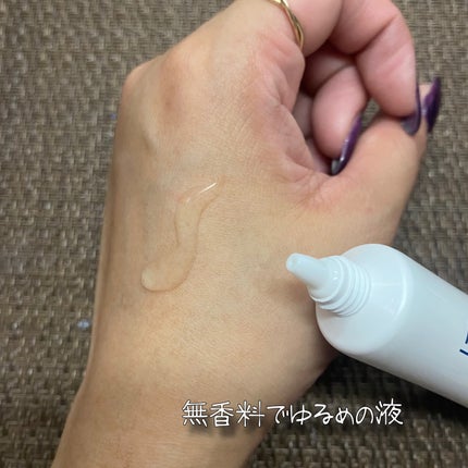 イポケアEX ジェルパッチ/ブレーンコスモス/その他スキンケアを使ったクチコミ(4枚目)