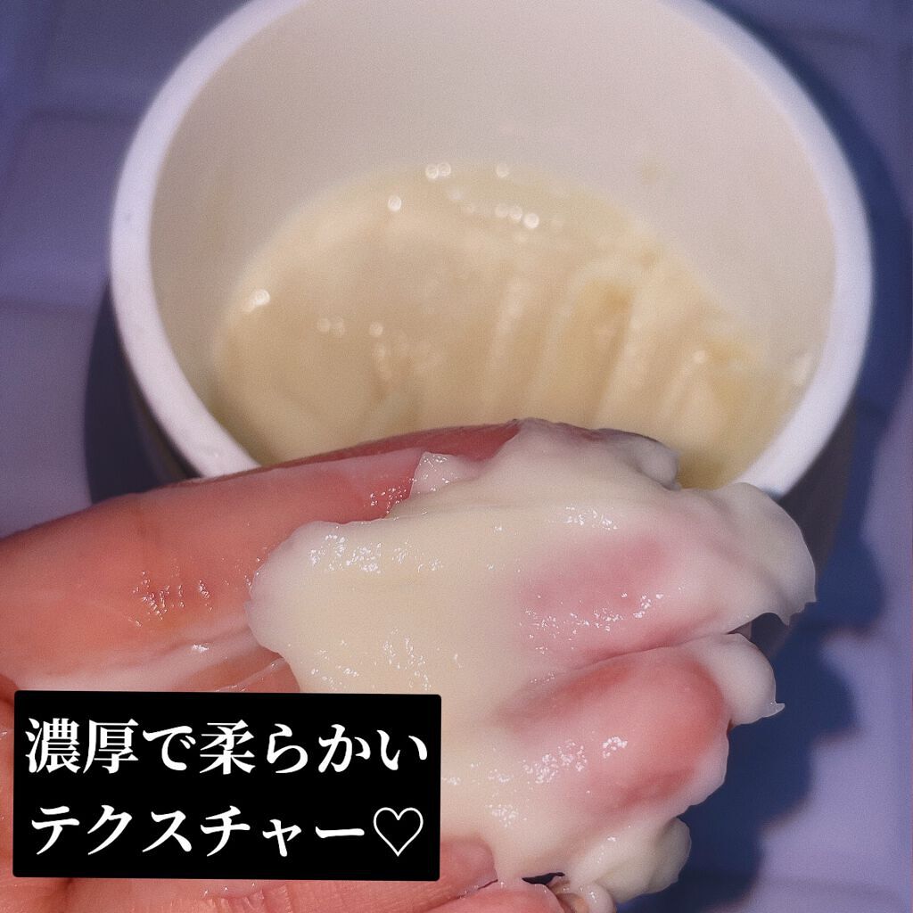 プレミアムモイスト クリームマスク/アミノメイソン/ヘアマスク・ヘアパックを使ったクチコミ(2枚目)