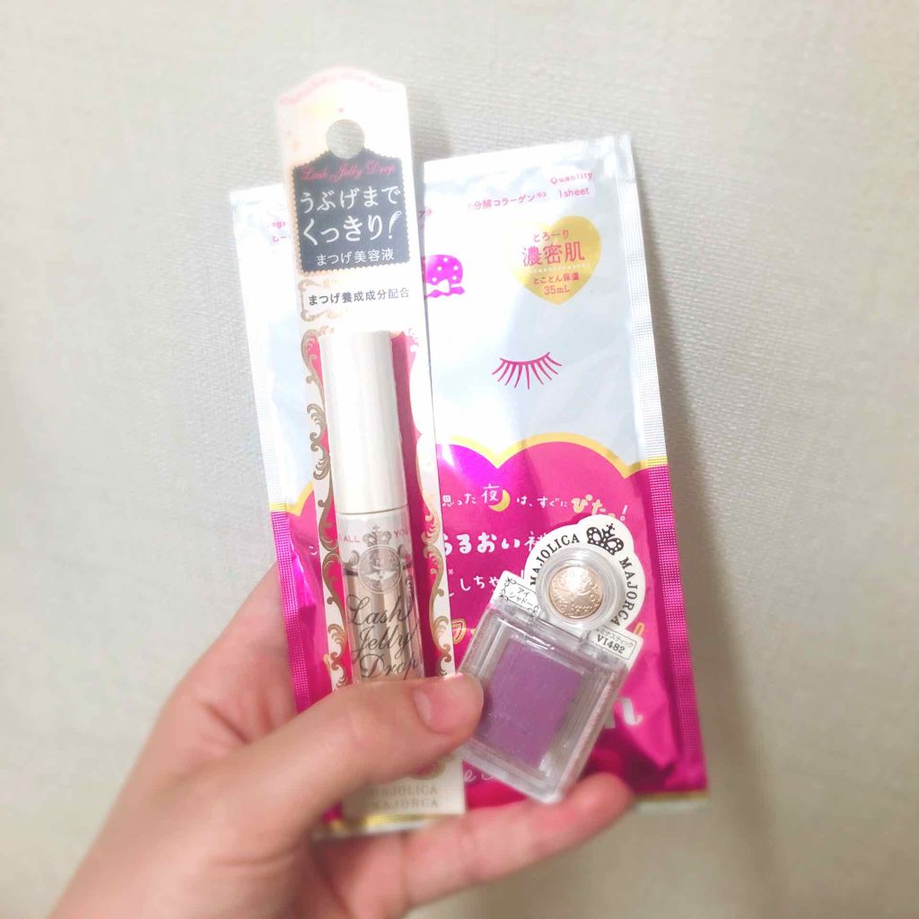 ルルルンワンナイト レスキュー保湿（旧品）/ルルルン/シートマスク・パックを使ったクチコミ（2枚目）