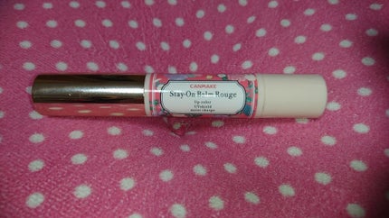 ステイオンバームルージュ/キャンメイク/口紅を使ったクチコミ(1枚目)