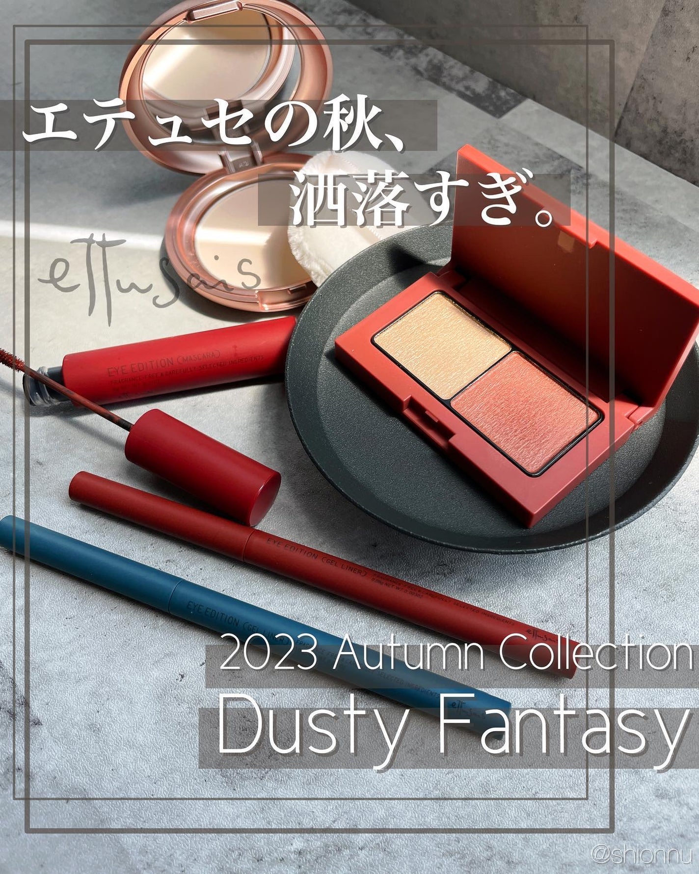 エテュセ フェイスエディション(パウダー)/ettusais/プレストパウダーを使ったクチコミ(1枚目)