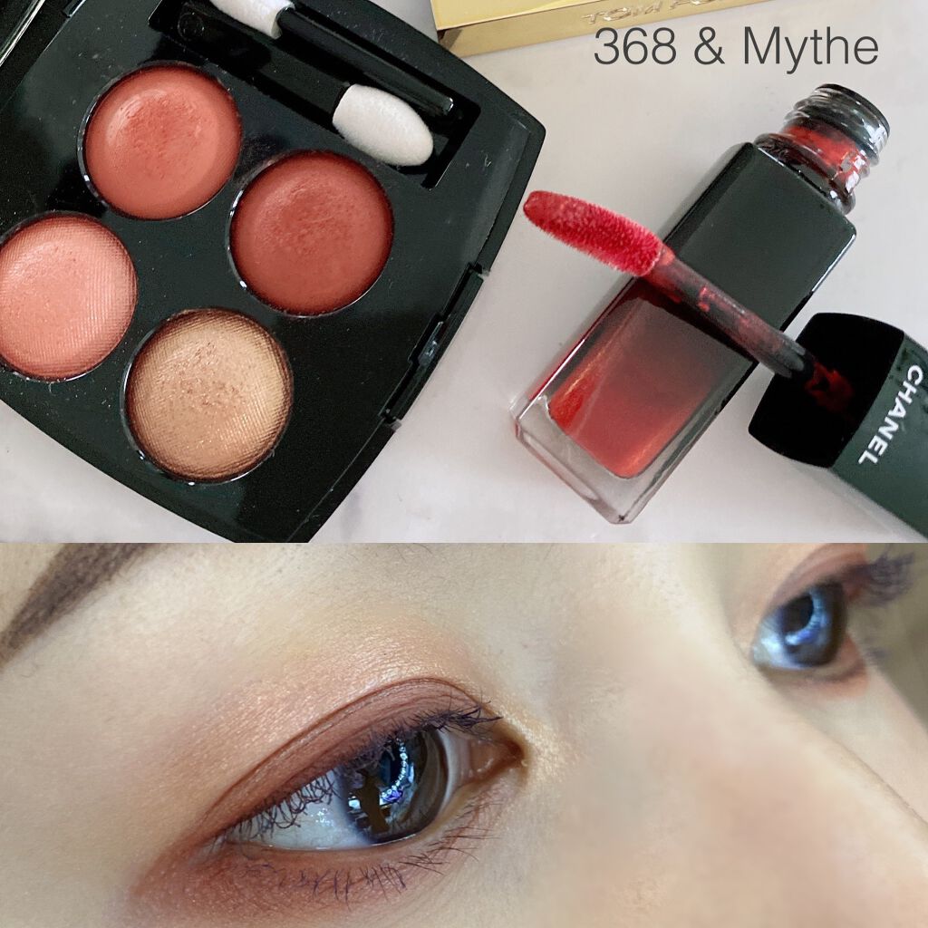 レ キャトル オンブル/CHANEL/アイシャドウパレットを使ったクチコミ（1枚目）