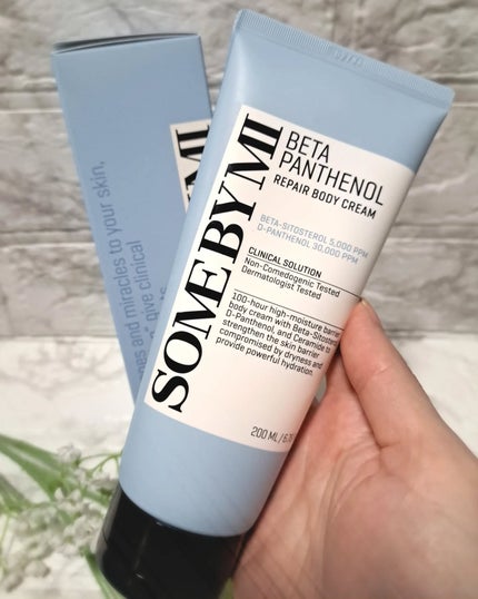 ベターパンテノールリペアボディクリーム/SOME BY MI/ボディクリームを使ったクチコミ(2枚目)