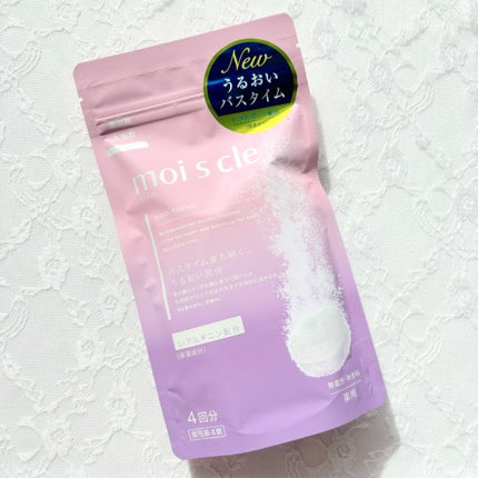 重炭酸入浴剤 moi s cle /アイリスオーヤマ/炭酸系入浴剤を使ったクチコミ(2枚目)