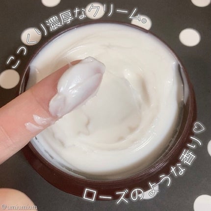 エイジングケア薬用リンクルケアクリームマスク/無印良品/フェイスクリームを使ったクチコミ(4枚目)