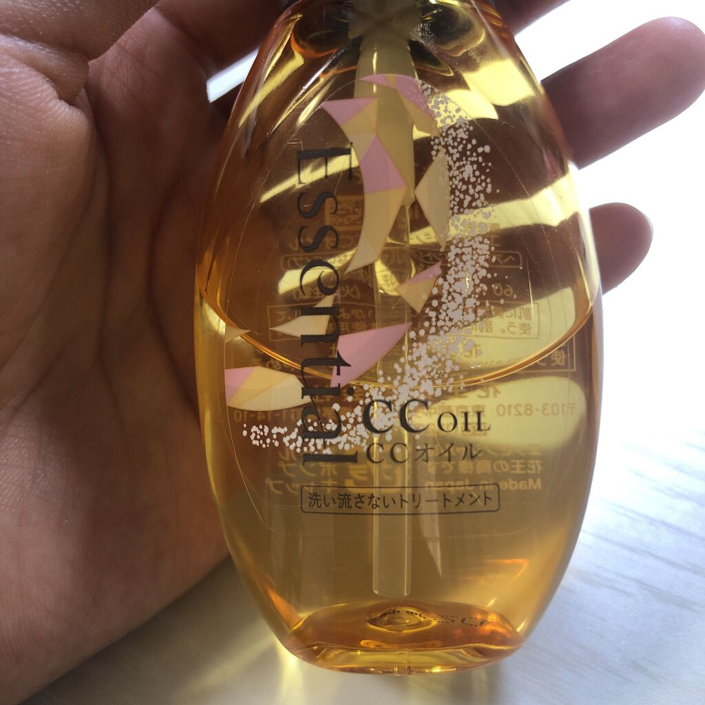 CCオイル/エッセンシャル/ヘアオイルを使ったクチコミ（1枚目）