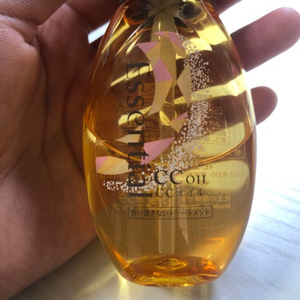 CCオイル/エッセンシャル/ヘアオイルを使ったクチコミ(1枚目)