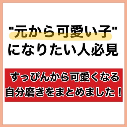 ハトムギ保湿ジェル(ナチュリエ スキンコンディショニングジェル)/ナチュリエ/美容液を使ったクチコミ(2枚目)