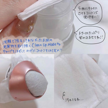 チャンユカ on LIPS 「｢愛の不時着｣美顔器💎.◌*大人気ドラマ☾愛の不時着☽ソンイ..」（6枚目）