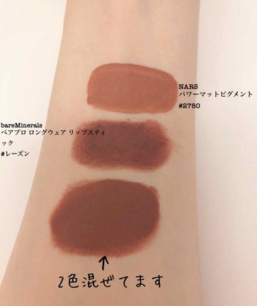 ベアプロ ロングウェア リップスティック/bareMinerals/口紅を使ったクチコミ（2枚目）