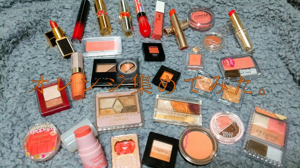 ラスティンググロスリップ/CEZANNE/口紅を使ったクチコミ（1枚目）