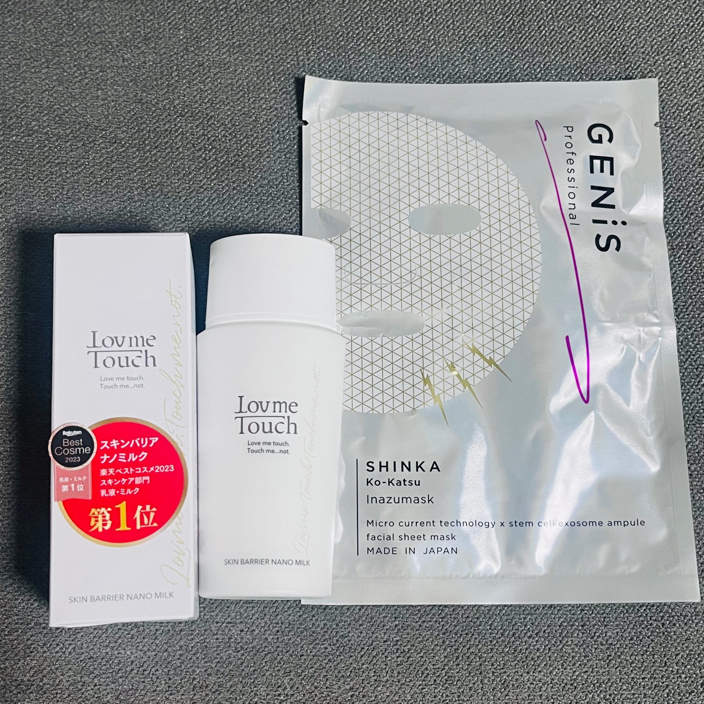 スキンバリアナノミルク /Lov me Touch/乳液を使ったクチコミ(8枚目)