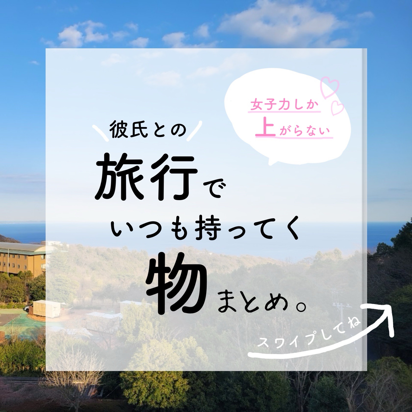 薬用リステリン トータルケア プラス/リステリン/マウスウォッシュ・スプレーを使ったクチコミ（1枚目）
