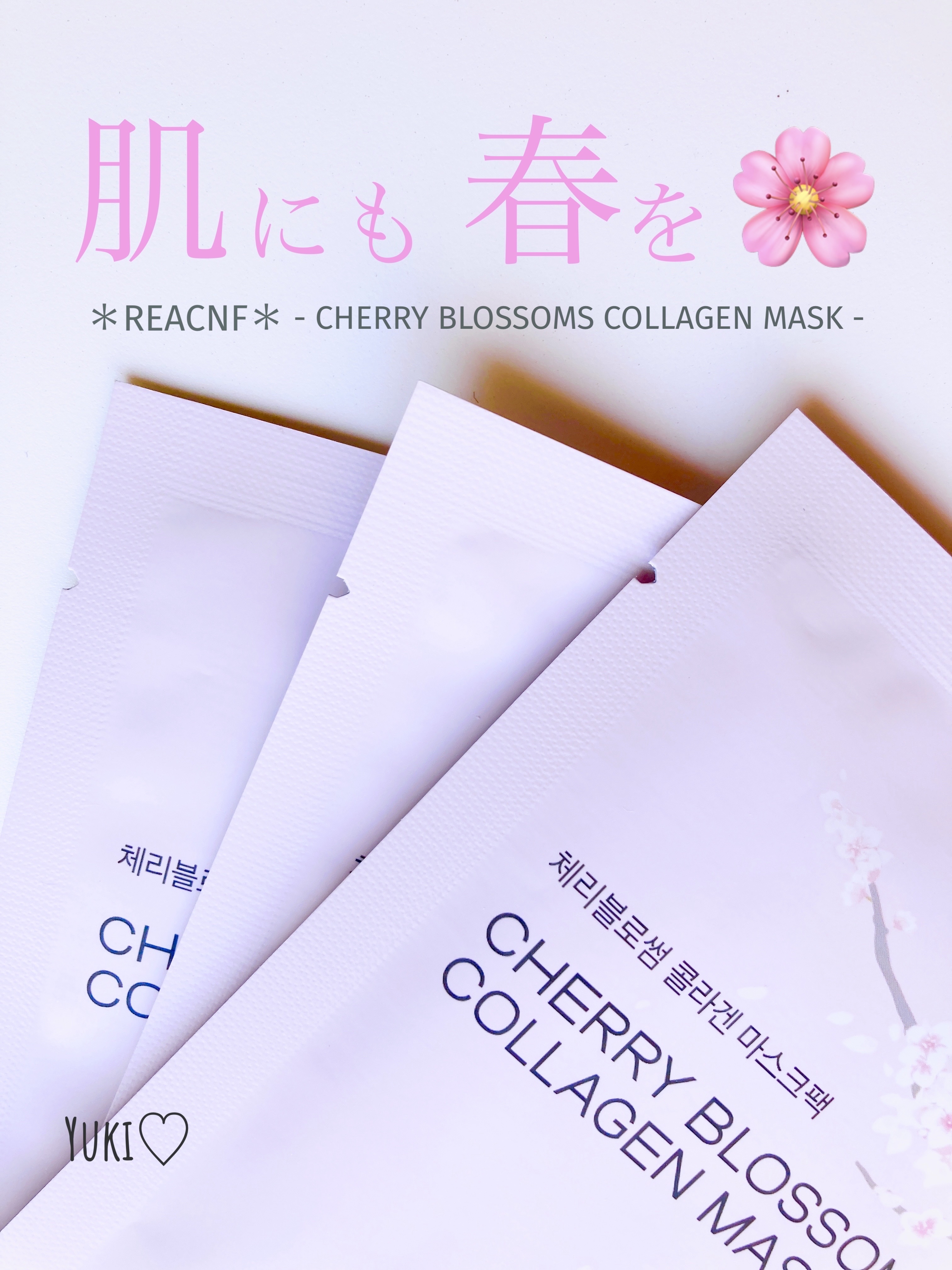 チェリーブロッサム コラーゲンマスク/REACNF/シートマスク・パックを使ったクチコミ（1枚目）