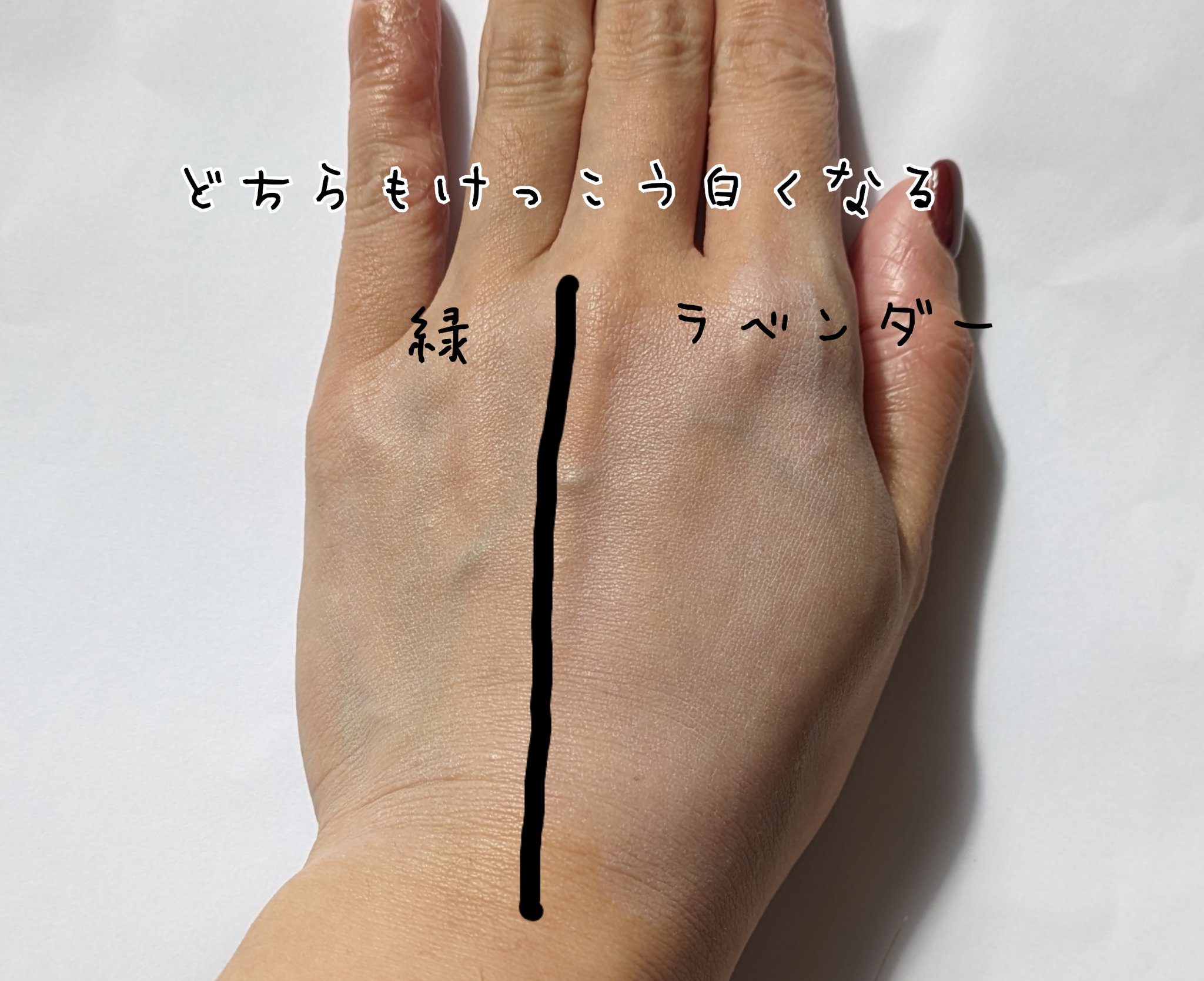 エアコットンメイクアップべース /THE FACE SHOP/化粧下地を使ったクチコミ（3枚目）