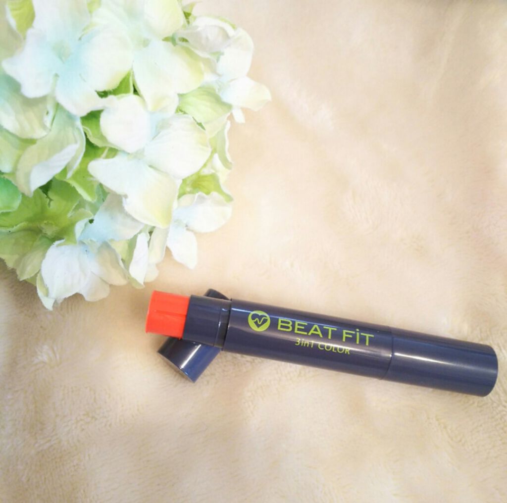 3in1カラー/BEAT FiT（ビートフィット）/口紅を使ったクチコミ（2枚目）