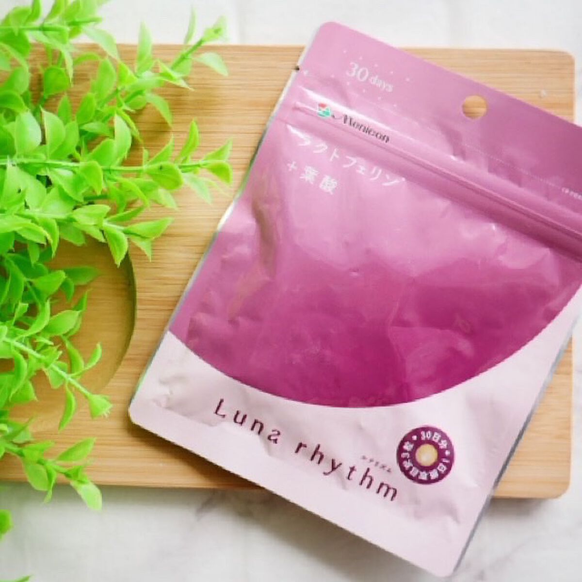 ルナリズム ラクトフェリン＋葉酸/メニコン/美容サプリメントを使ったクチコミ（2枚目）