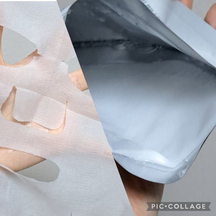 プロシカ センテラアジアチカ タイガーアンプルマスク/VT/シートマスク・パックを使ったクチコミ(2枚目)