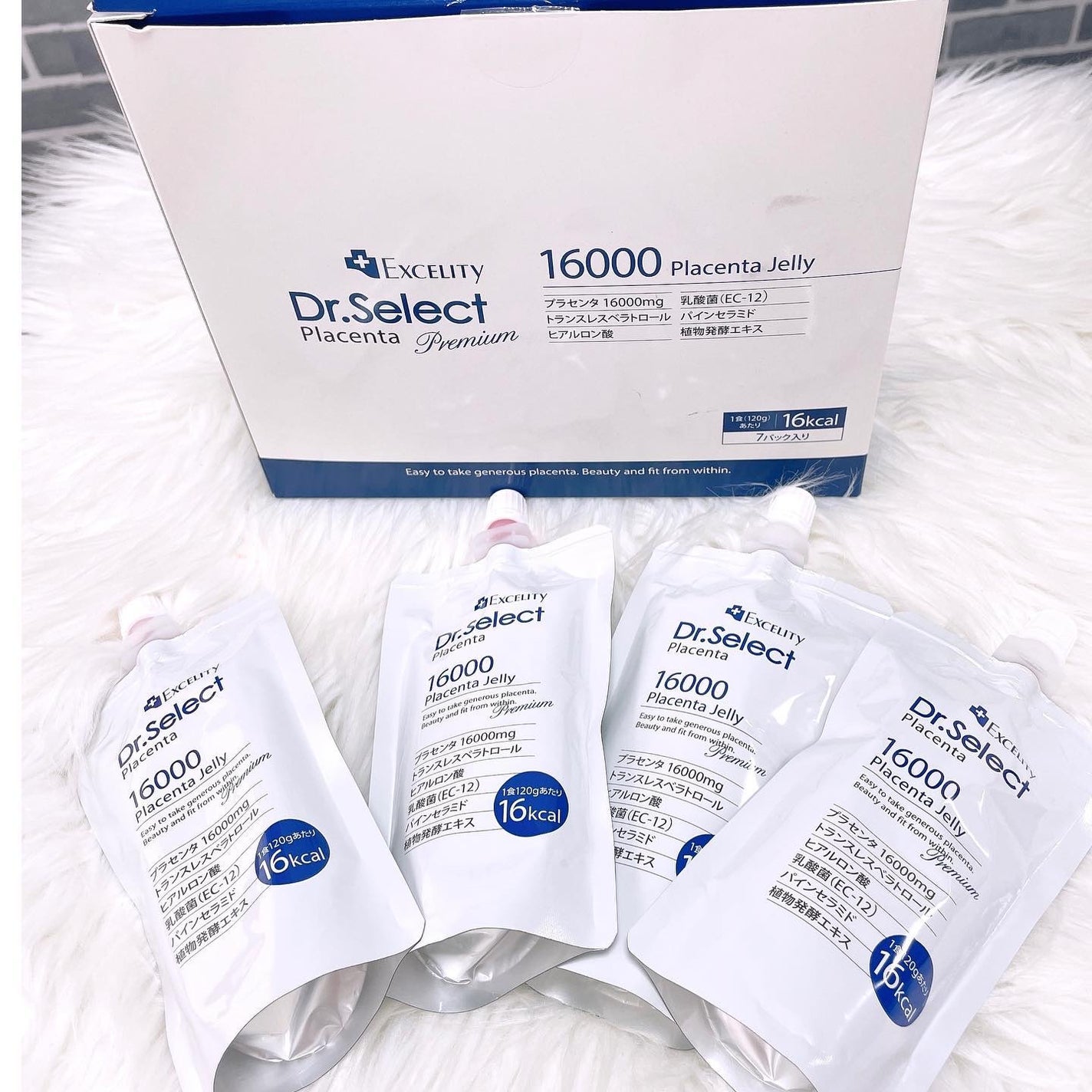 プラセンタゼリー/Dr.Select/美容ドリンクを使ったクチコミ(2枚目)