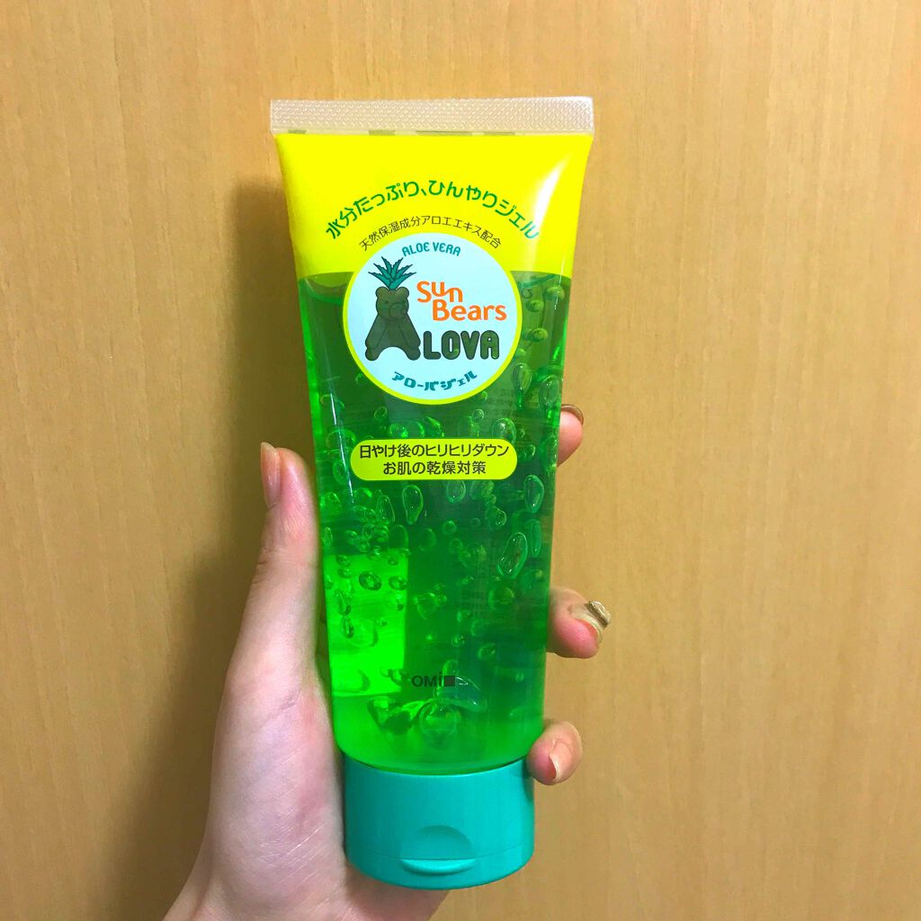 Sun Bears Lova アローバジェル 近江兄弟社の口コミ 夏は常備しているアロエジェル 夫も私も日焼 By もちこ フォロバ100 混合肌 代後半 Lips