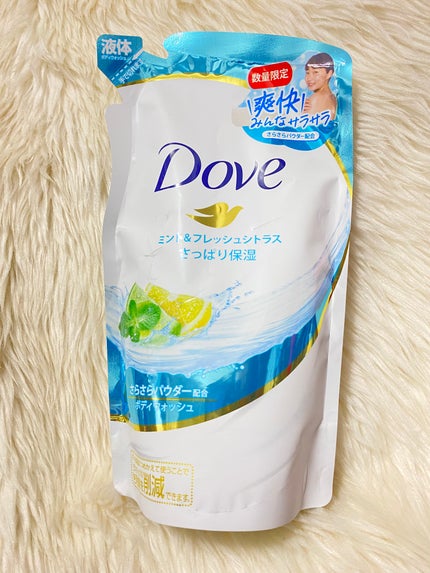 ボディウォッシュ ミント&フレッシュシトラス/ダヴ/ボディソープを使ったクチコミ(1枚目)