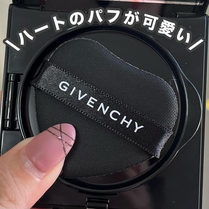 ããªãºã ã»ãªãŒãã«/GIVENCHY/ã«ãŒã¹ããŠããŒã䜿ã£ãã¯ãã³ãïŒ7æç®ïŒ