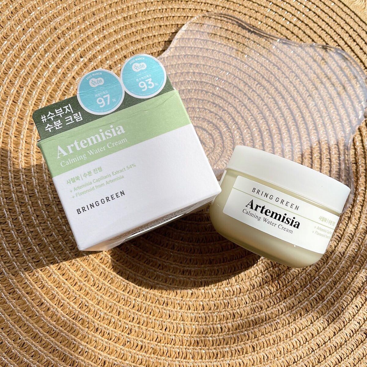 ヨモギカーミングリペアクリーム/BRING GREEN/フェイスクリームを使ったクチコミ（2枚目）