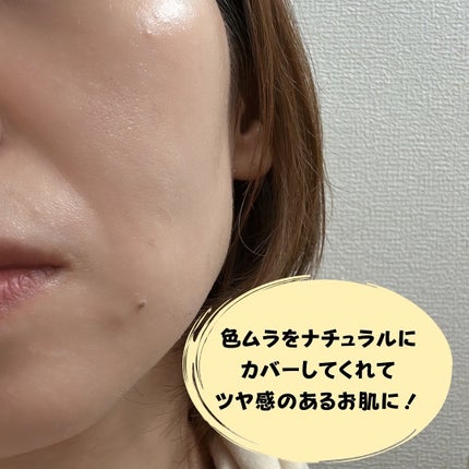 SIGNATURE ESSENCE COVER PACTã/AGE20âs/ã¯ãªãŒã ã»ãšãã«ãžã§ã³ãã¡ã³ããŒã·ã§ã³ã䜿ã£ãã¯ãã³ãïŒ3æç®ïŒ