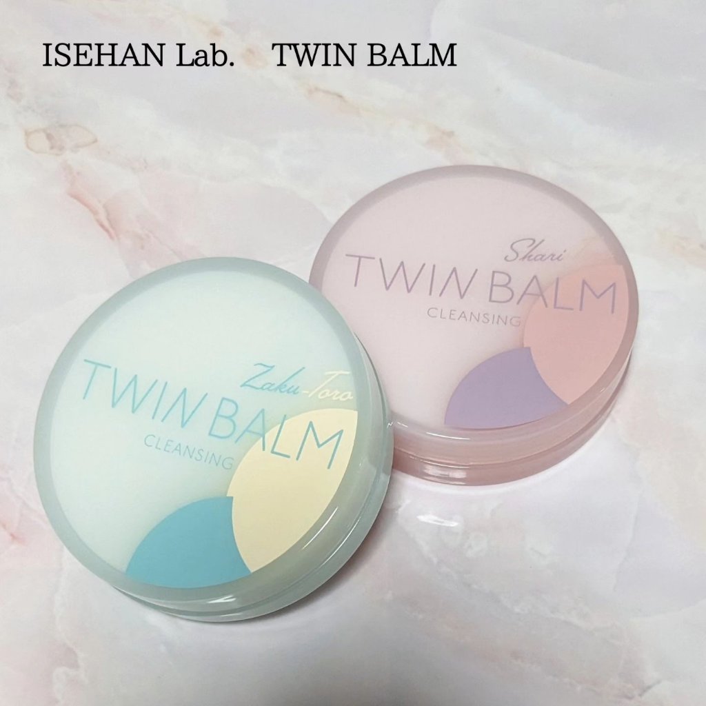 ツインバーム ザクとろ/ISEHAN Lab./クレンジングバームを使ったクチコミ（1枚目）