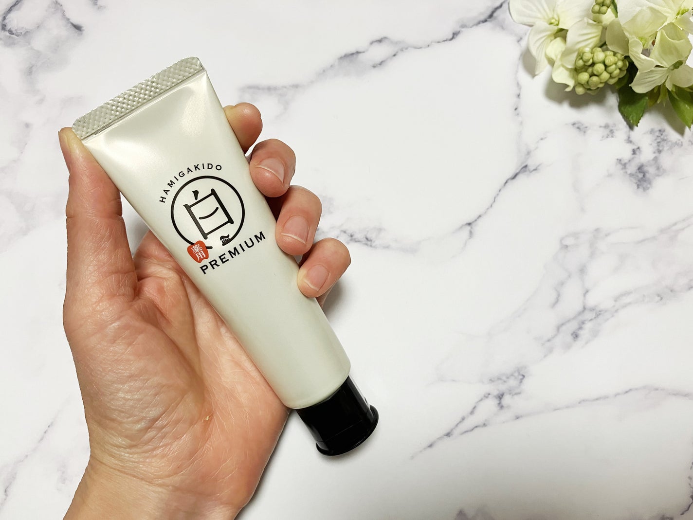 歯磨き堂 薬用ホワイトニングペースト プレミアム/歯磨き堂/歯磨き粉を使ったクチコミ(2枚目)