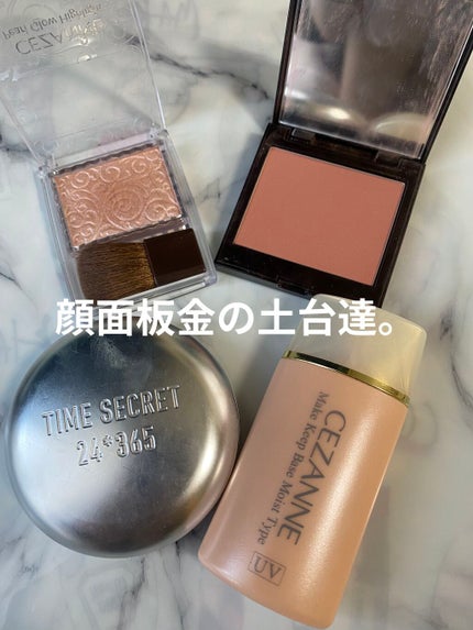 シャドーカスタマイズ/MAJOLICA MAJORCA/単色アイシャドウを使ったクチコミ(3枚目)