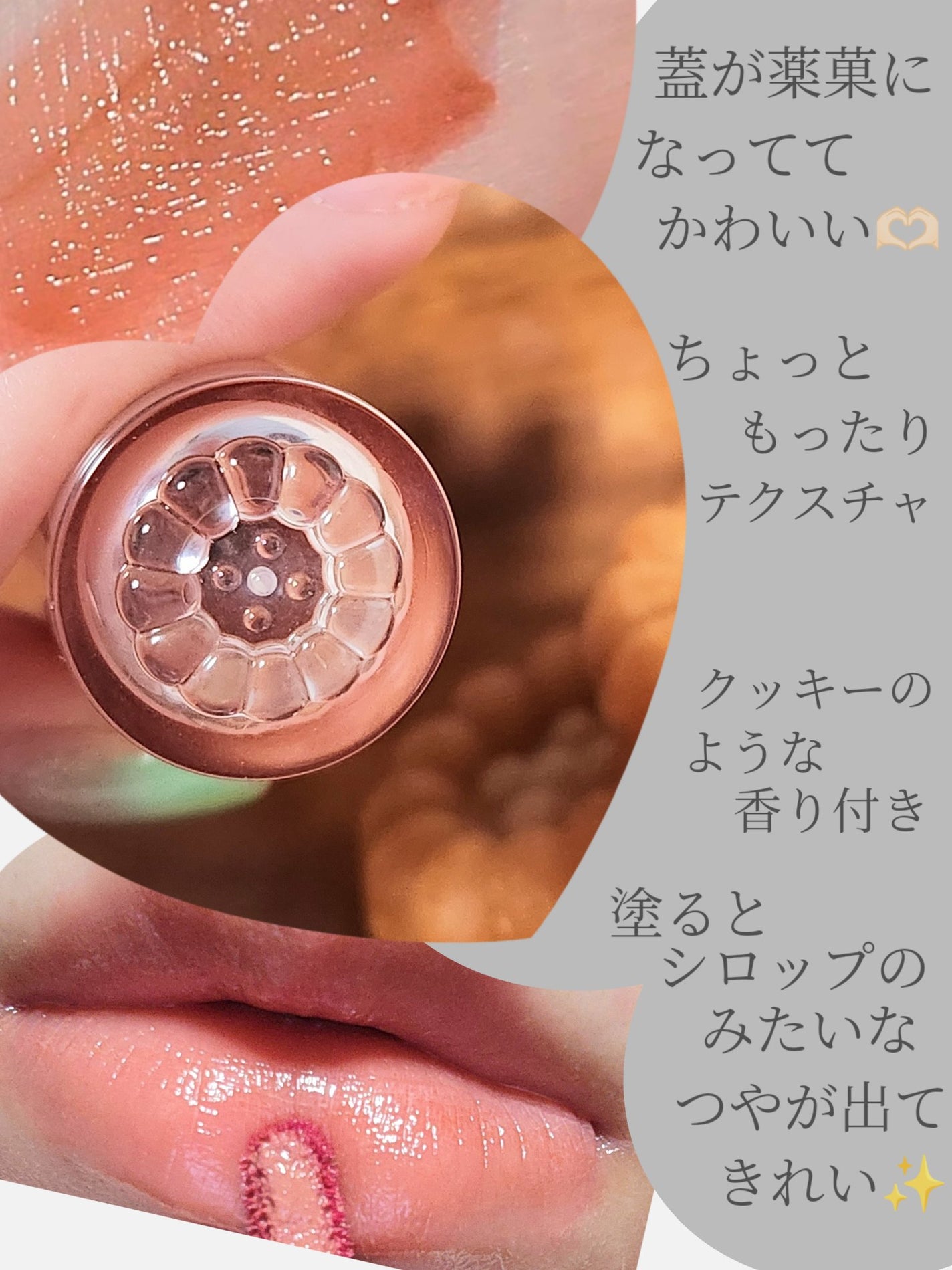 インク ムード グロイ ティント/PERIPERA/リップティントを使ったクチコミ(2枚目)