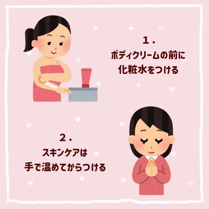 DHC 薬用リップクリーム/DHC/リップクリームを使ったクチコミ(2枚目)